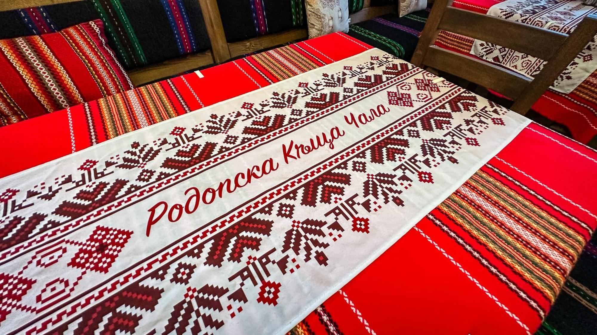 Родопска къща за гости с.ЧАЛА Chala Экстерьер фото